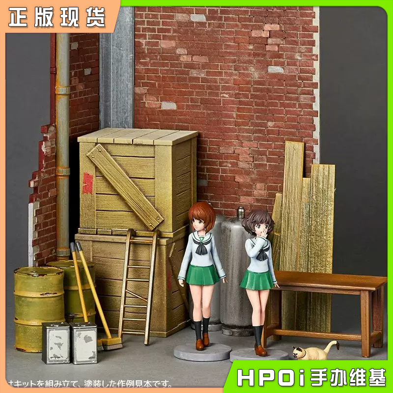 少女与战车套件套装A拼装手办