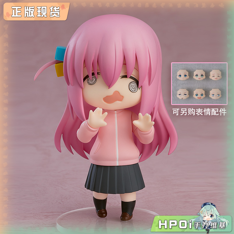 GSC 粘土人 孤独摇滚 后藤独 波奇酱 可动手办 再版