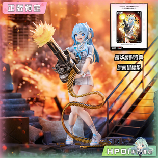 【Hpoi定金】HSK NIKKE 胜利女神 妮姬 谢芙蒂 插画 身陷恐慌手办