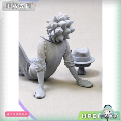 【Hpoi定金】MegaHouse 家庭教师 GEM 纲吉 里包恩 掌中 手办