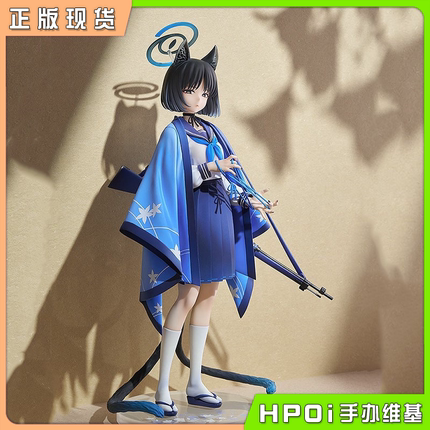 【Hpoi补款】GSC 碧蓝档案 蔚蓝档案 桐生桔梗 1/7 手办