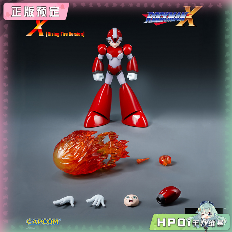 【Hpoi定金】Threezero 洛克人X MDLX X 上升火焰版 可动手办