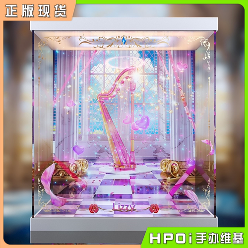 【Hpoi现货】ENSOUTOYS 纯真魅魔 莉姿 毛玉牛乳原画 展示盒