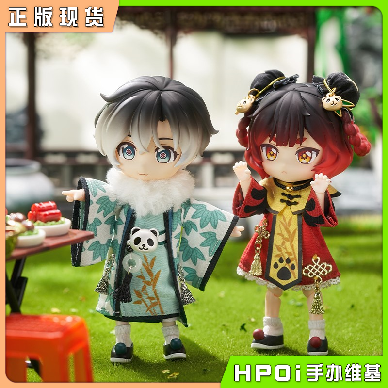 GSC 粘土娃国潮系列 熊猫火锅麻将 八角 月桂叶 手办