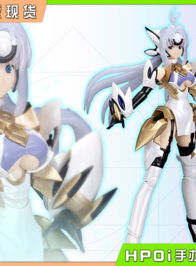 【Hpoi现货】寿屋 异度传说3 KOS MOS Ver4 特别涂装板 手办