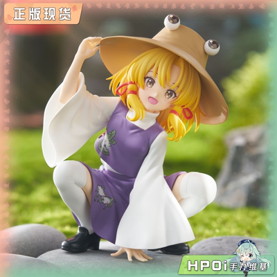 【Hpoi补款】FuRyu 东方Project 压泡面 洩矢诹访子 景品 手办