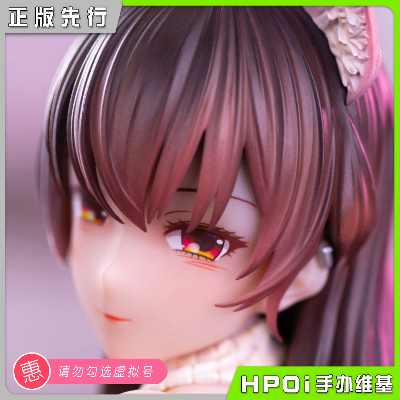 【Hpoi预定】Super Nova追视眼北田龙马此方酱私房少女手办