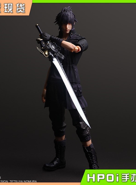 【Hpoi现货】SQUARE ENIX PLAY ARTS真 最终幻想15 诺克提斯 手办