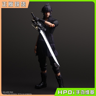 【Hpoi现货】SQUARE ENIX PLAY ARTS真 最终幻想15 诺克提斯 手办
