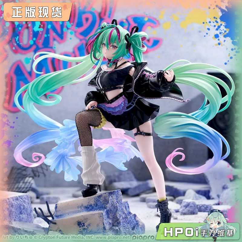 SEGA FIGURIZMα 初音未来 miku Punk 朋克风 手办