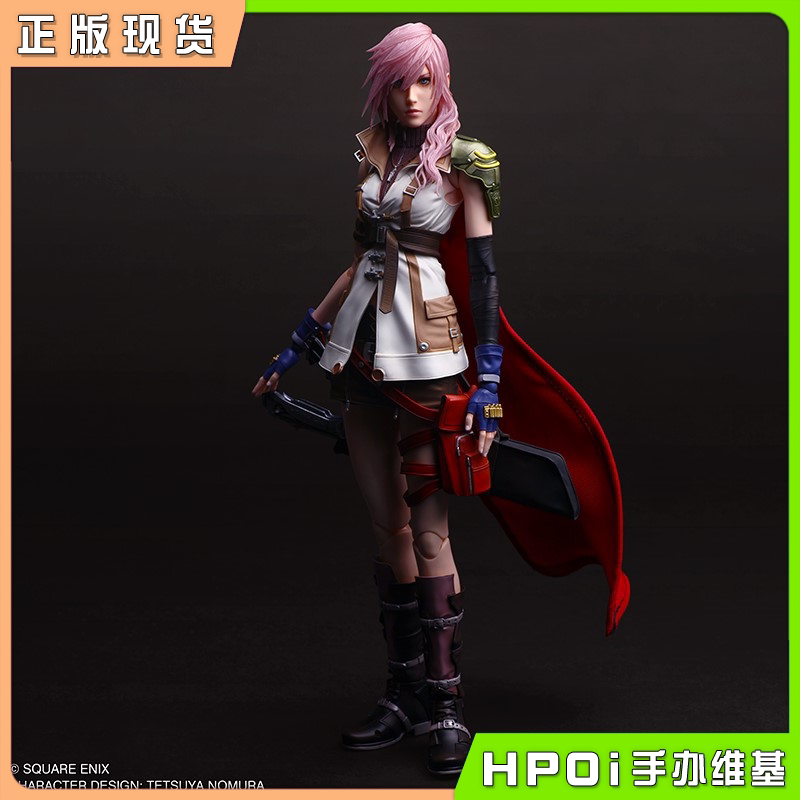 SE 最终幻想13 PLAY ARTS真 雷光 可动手办