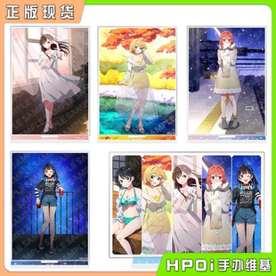 【Hpoi现货】角川 租借女友 亚克力立牌 四季与她 水原千鹤 周边