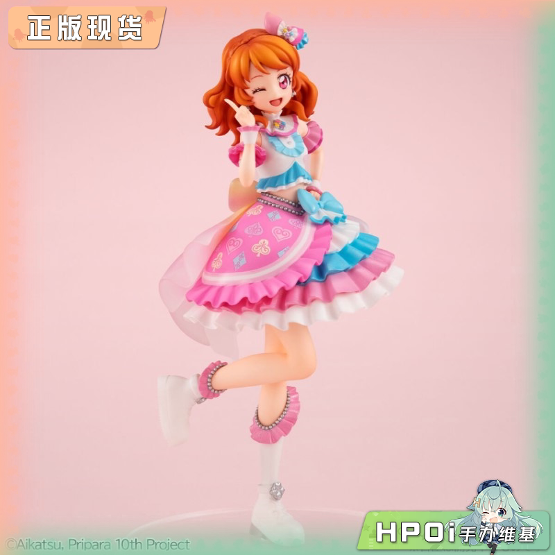  MH 偶像活动 美妙天堂 Lucrea Light 大空明 手办