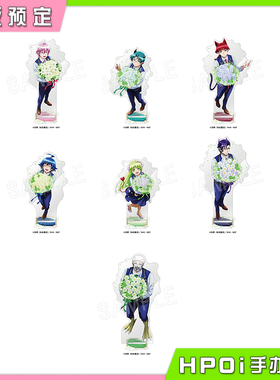 【Hpoi定金】CHUGAI 入间同学入魔了！Bouquet 亚克力立牌 周边