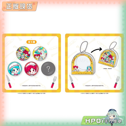 【Hpoi现货】酷来可 初音未来 miku 重音teto 厨师 徽章 谷美周边