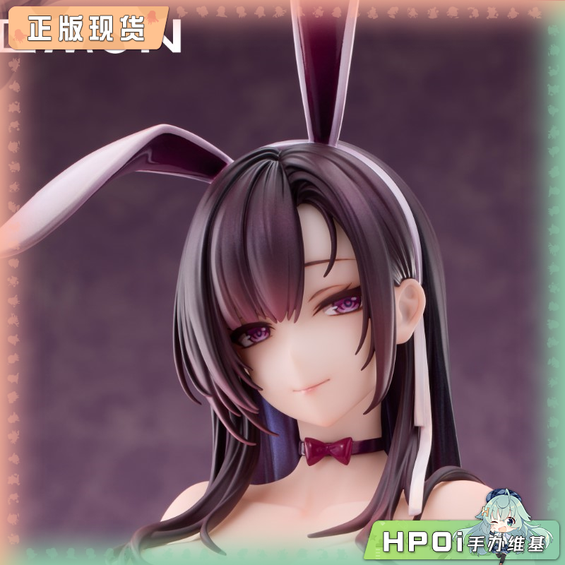 FIGMON 兔女郎 Anna 异色版 手办