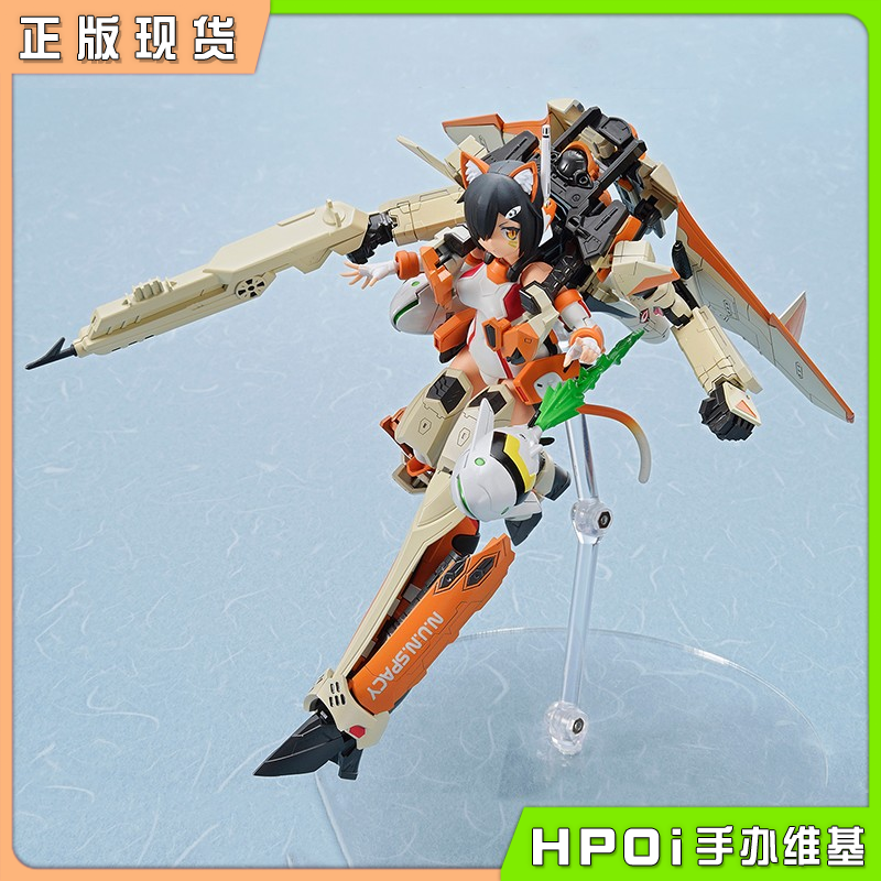 青岛社 超时空要塞 VF31D 特别版 战斗机 机娘 手办