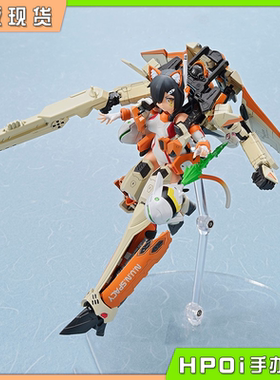 【Hpoi现货】青岛社 超时空要塞 VF31D 特别版 战斗机 机娘 手办