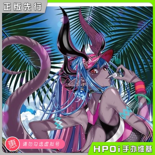 【Hpoi定金】quesQ FATE FGO 伊吹童子 手办