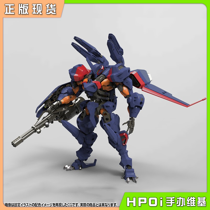 寿屋 六角机牙 空降强袭样式 雷霆万钧 模型 手办