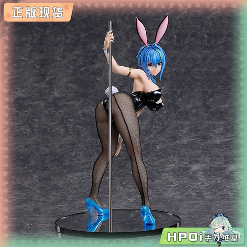 【Hpoi补款】FREEing 恶魔高中D×D 泽诺比亚 兔女郎 手办