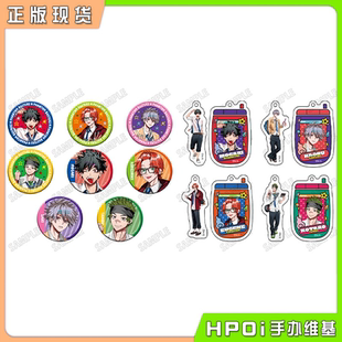 【Hpoi现货】Medicos 幻影敢死队 恶灵克星 徽章吧唧 挂件 周边