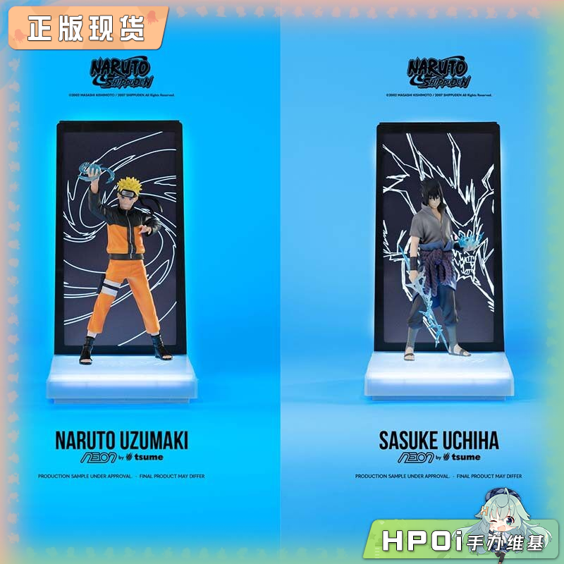 Tsume Art NEON系列 火影忍者疾风传 鸣人 佐助 手办