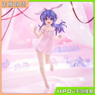 【Hpoi现货】FuRyu 寒蝉鸣泣之时卒 BiCute 兔女郎 羽入 景品手办