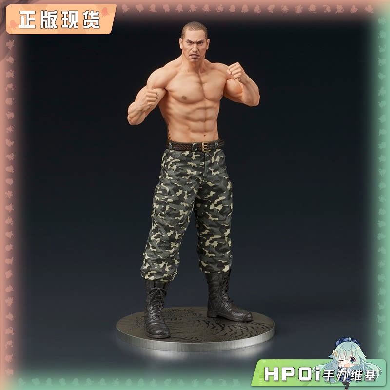 DIGISM DIGSTA 如龙 激斗 冴岛大河 可动手办