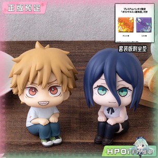 【Hpoi定金】MH 电锯人 链锯人 Look up 淀治蕾洁便服 Q版手办