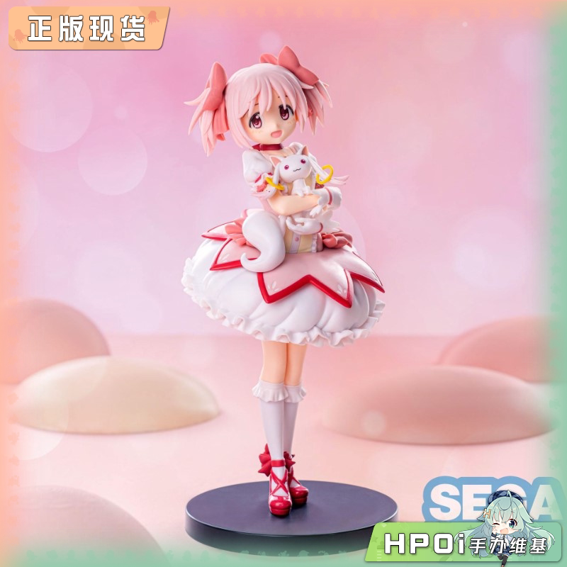 SEGA 魔法少女小圆 外传 SPM 鹿目圆 景品 手办