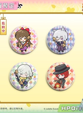 【Hpoi定金】三月兽 元气少女缘结神 Loving Call Q版套组 周边