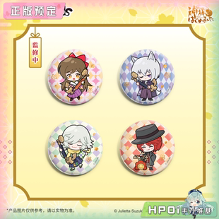 元 气少女缘结神 套组 Hpoi定金 周边 Q版 三月兽 Call Loving