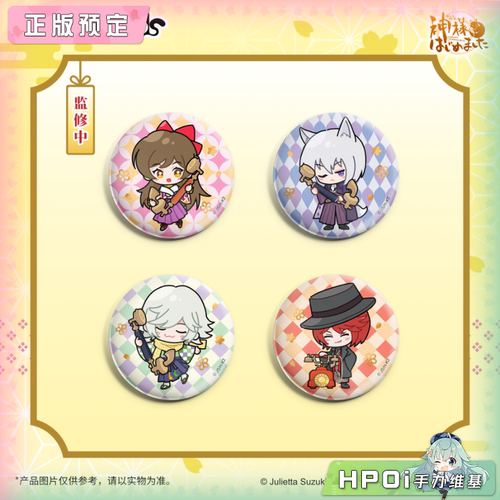 【Hpoi定金】三月兽 元气少女缘结神 Loving Call Q版套组 周边