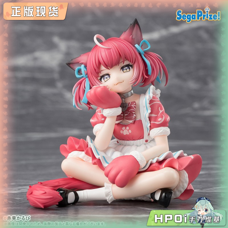 SEGA 虚拟主播 vtb 赤见Karubi 坐姿压泡面 景品手办