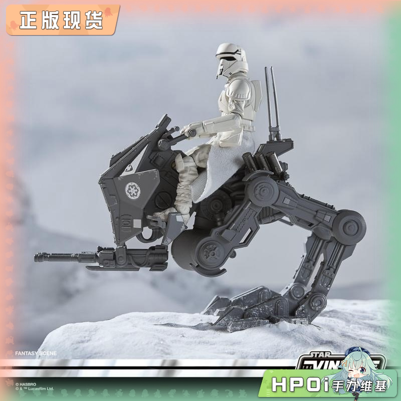 孩之宝 典藏 星球大战电影 ATRT单兵战斗步行机 手办