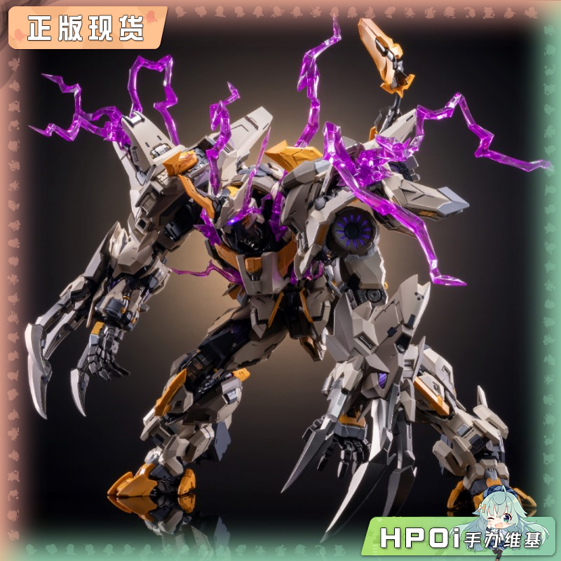 模寿 先祖效应 至臻级 上帝之鞭 合金机甲 成品模型