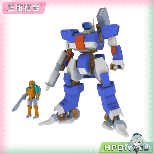 【Hpoi定金】 PLUM 空牙2001 TYPE01 苍龙 拼装模型 可动手办