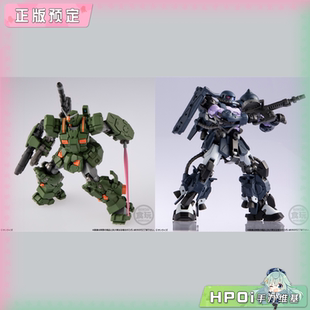 【Hpoi定金】万代 Artifact PRO 高机动型扎古II 全装甲高达 手办