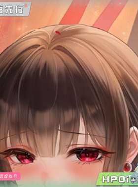 【Hpoi定金】CALBONE 战舰少女R 逸仙 照红妆 手办
