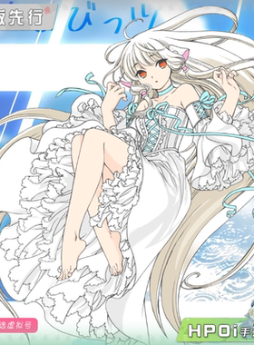 【Hpoi定金】MAGI ARTS 人形电脑天使心 小叽 手办