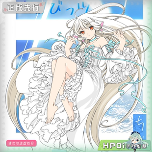 Hpoi定金 小叽 MAGI 人形电脑天使心 手办 ARTS