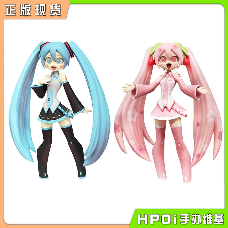 【Hpoi现货】FuRyu 卡通Y 初音未来 樱花未来 miku V家 景品 手办,模玩/动漫/周边/娃圈三坑/桌游,手办/手办景品,淘宝优惠券,粉丝福利购,淘宝优惠卷