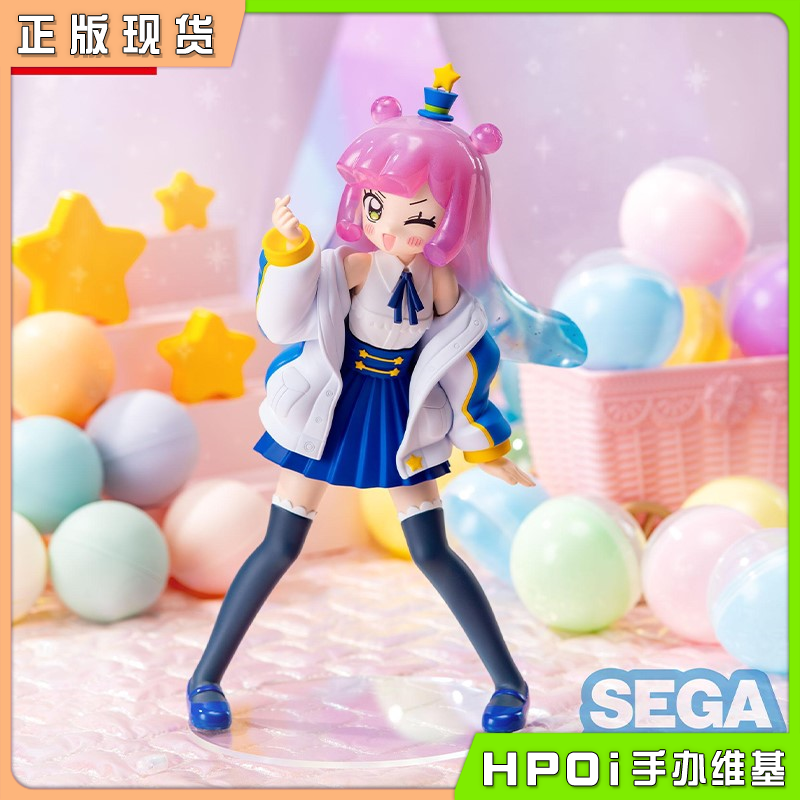 SEGA 噗妮露是可爱史莱姆Luminasta 噗妮露 景品手办