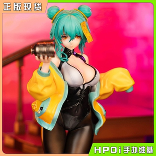 【Hpoi现货】萌香社 深渊酒吧 天国派对 小僵尸 呦呦 手办