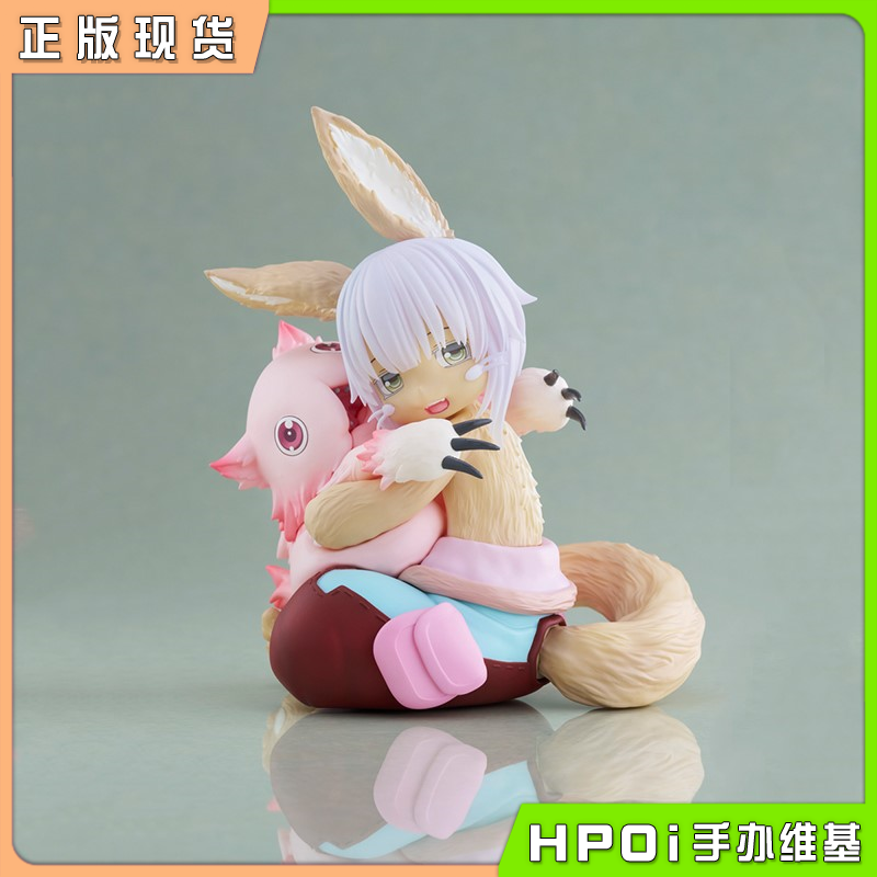 TAiTO 来自深渊 烈日的黄金乡 娜娜奇 米蒂 手办