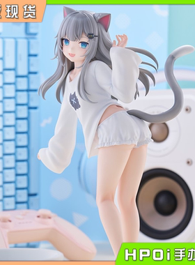 【Hpoi现货】FuRyu TENITOL TALL Nachoneko 甘城猫猫 手办