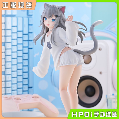 【Hpoi现货】FuRyu TENITOL TALL Nachoneko 甘城猫猫 手办