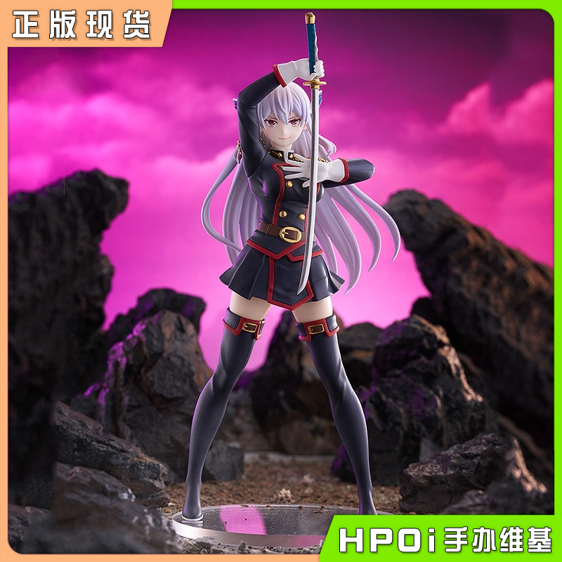 GSC POP UP PARADE 魔都精兵的奴隶 羽前京香 手办