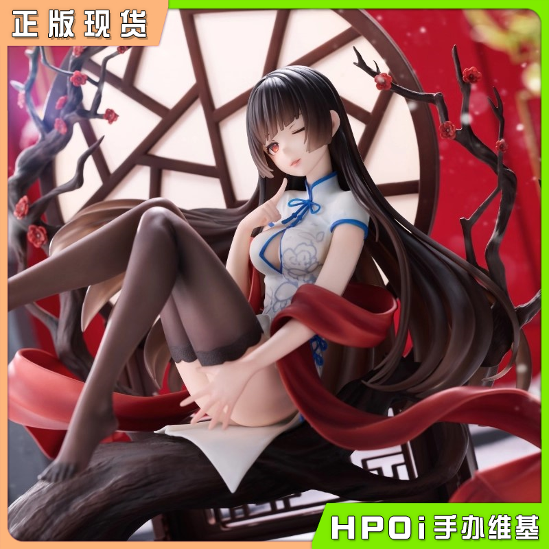 Raise Dream 丰年 恭贺新春 旗袍娘 手办